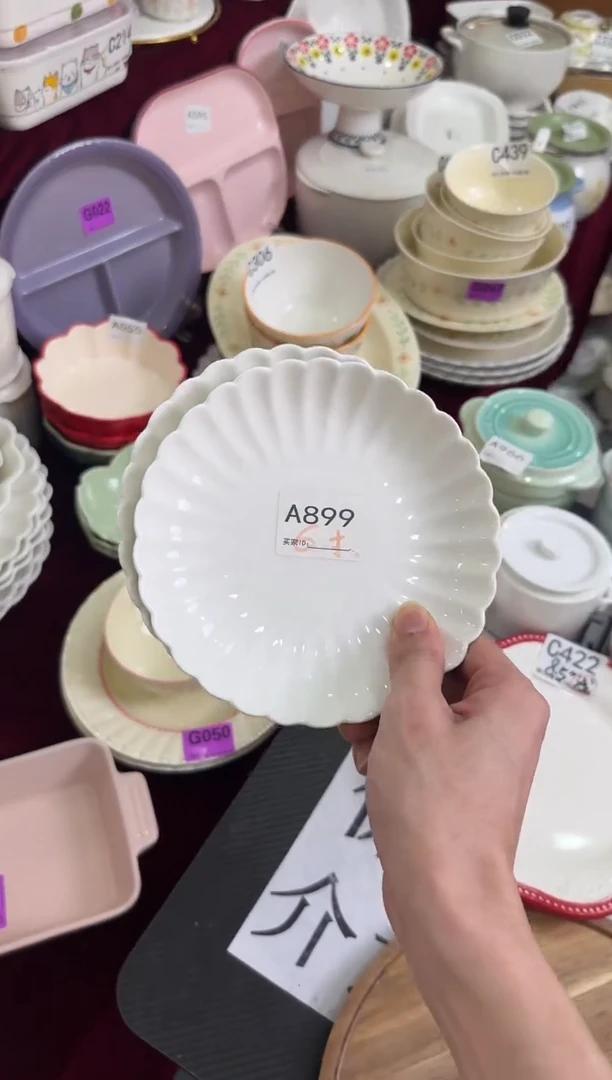 摆件陶A899 2个库存陶瓷餐具微瑕