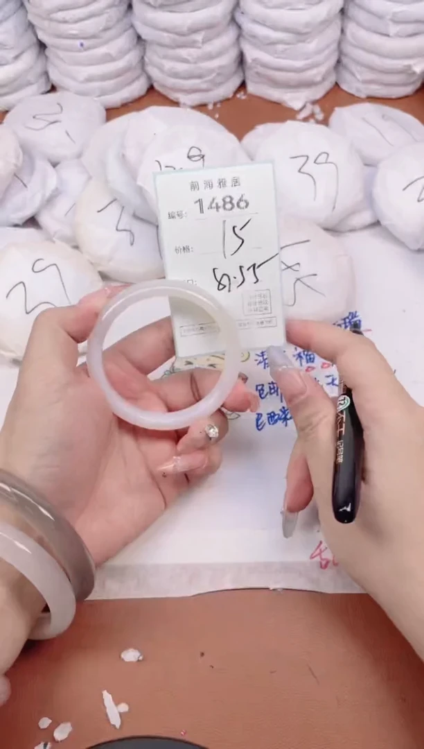 【闪购商品】玛瑙/玉髓手镯未镶嵌1486