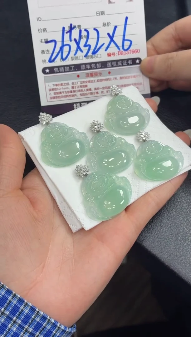 18K金镶嵌定制翡翠奇**怪DDJ37412/多样性发一件