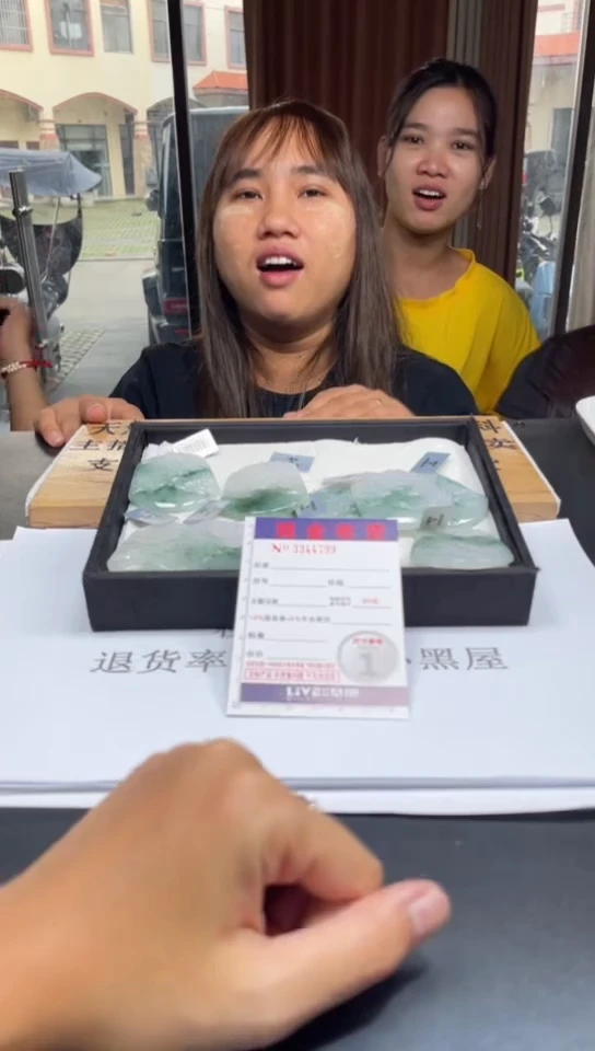 定制翡翠未镶嵌未抛光毛货多样性发其一拍一发一4799