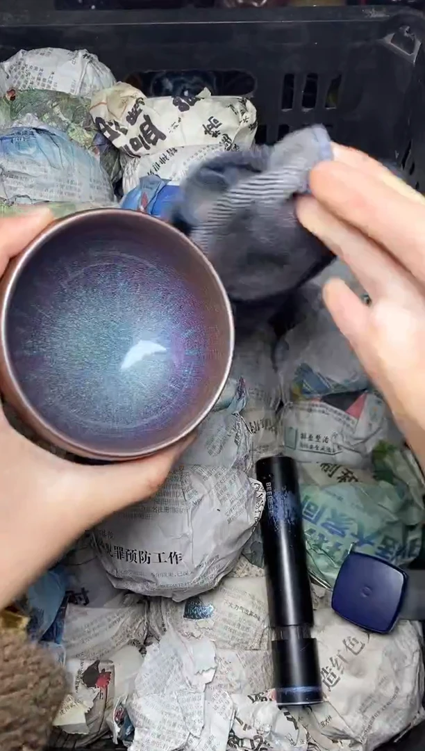 【闪购商品】茶盏糖果 紫蓝钵盏三疯建盏茶器