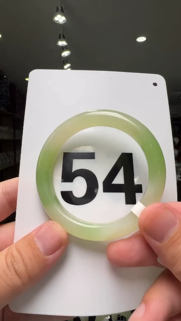 【闪购商品】和田玉手镯未镶嵌54圈口正装双翠翠青手镯