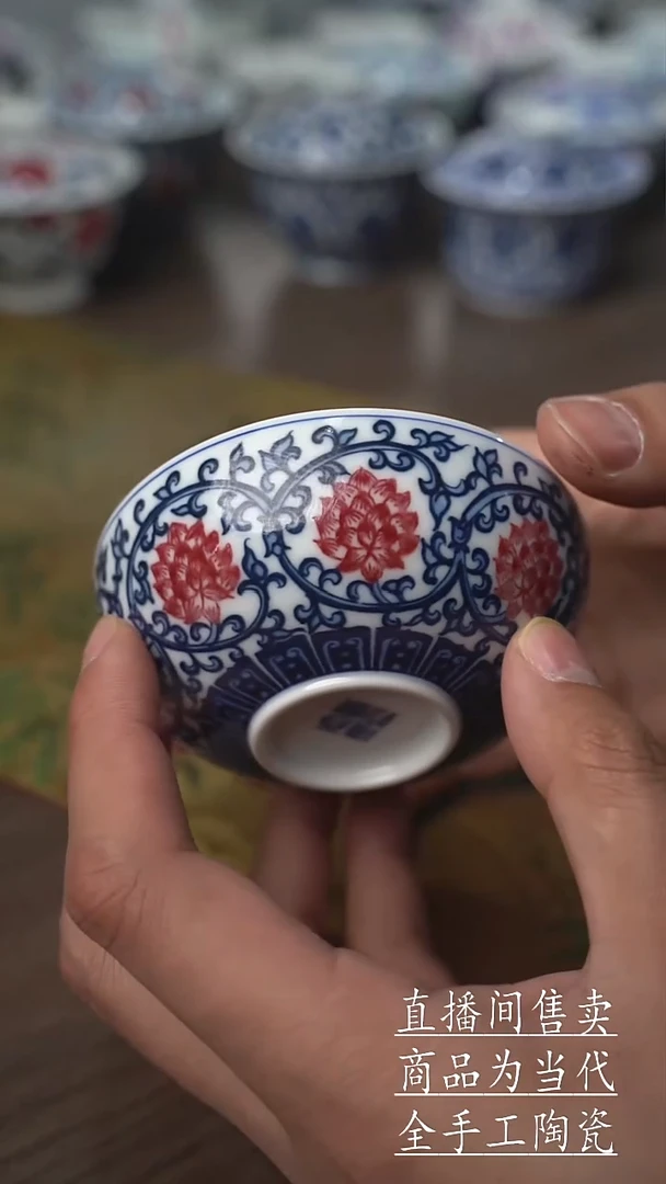 瓷片景德镇手工陶瓷茶具