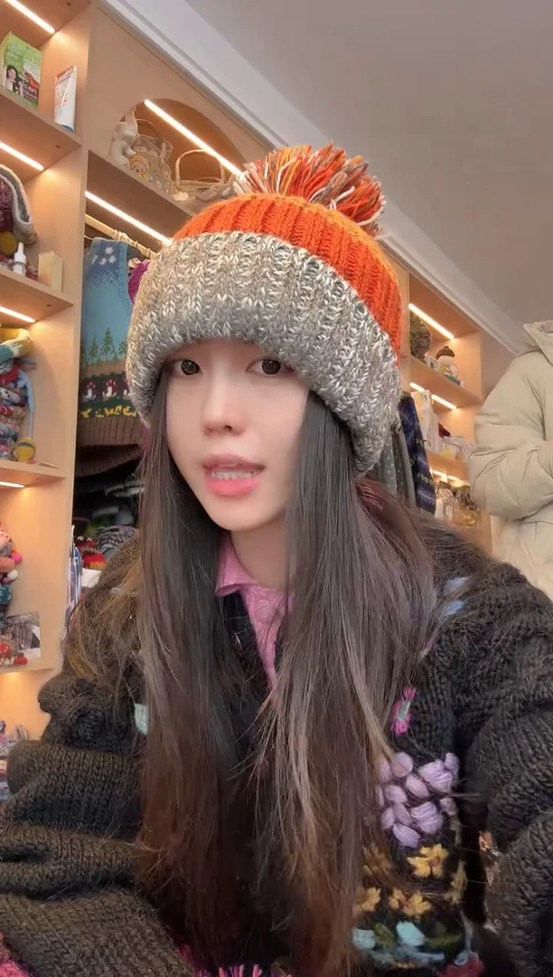 羊毛南瓜燕麦翻边帽