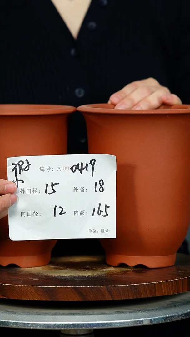 紫砂花盆0419 瑕 紫砂花盆紫砂