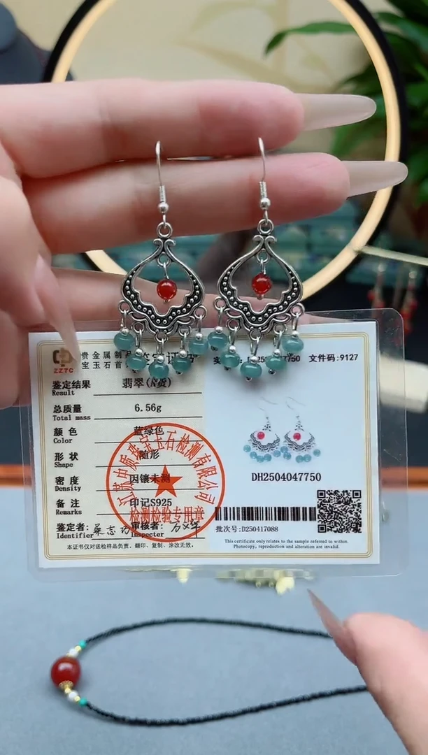翡翠银S925镶嵌耳饰8A00000