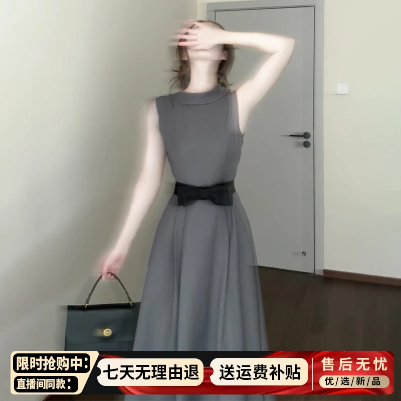 2025夏季新款法式灰色无袖背心连衣裙海边度假收腰洋气衣服女长裙