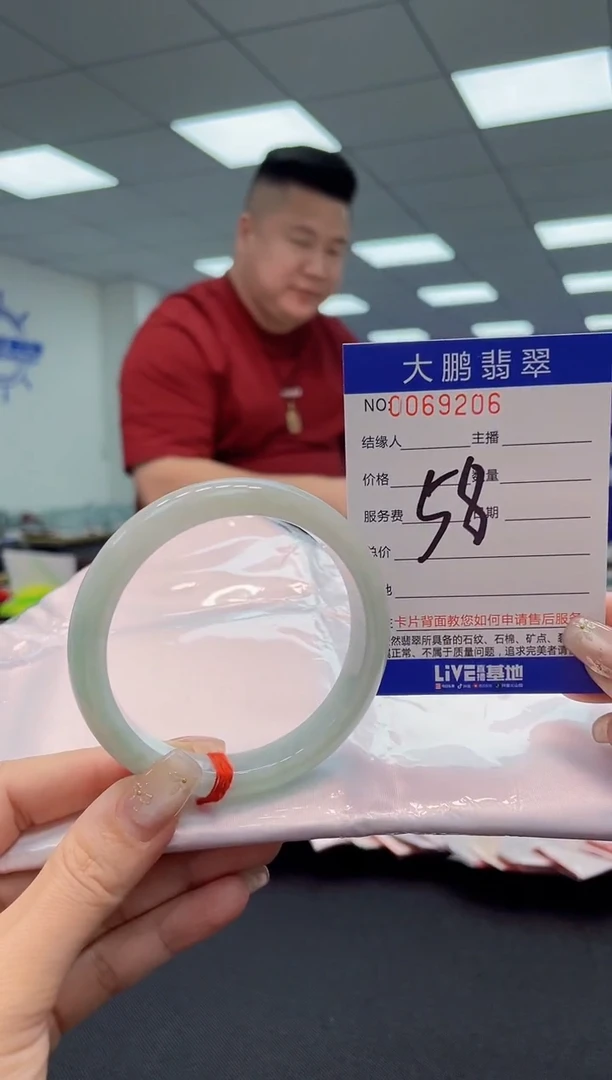 【闪购商品】翡翠手镯未镶嵌AAAAAAAAAA