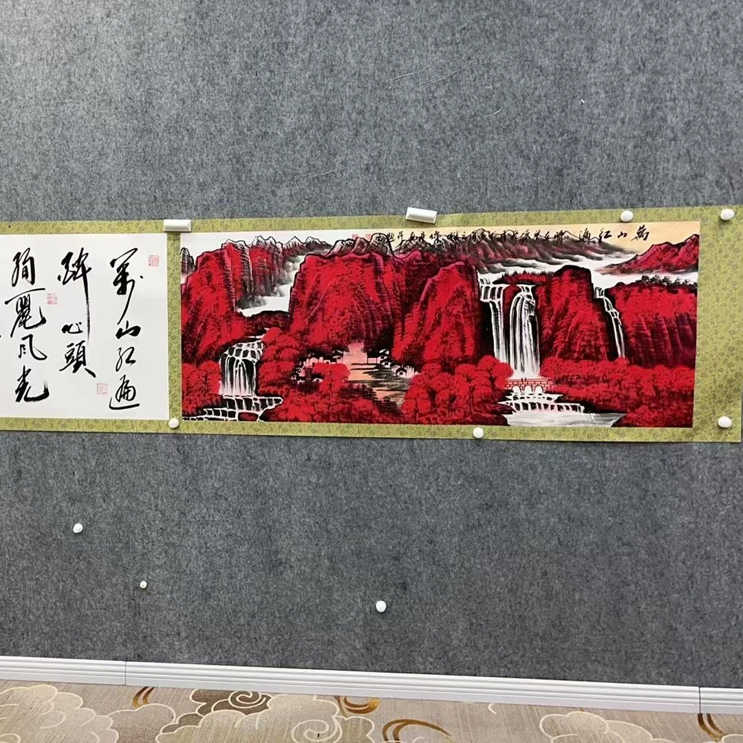 张传亭国画作品万山红遍