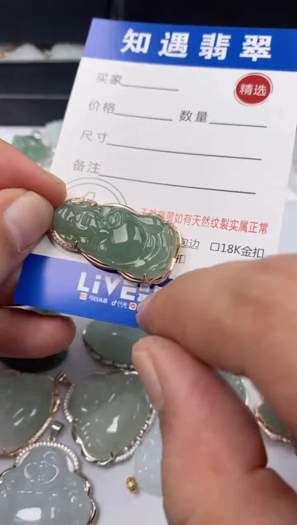 翡翠银S925镶嵌吊坠(不含链)挂件