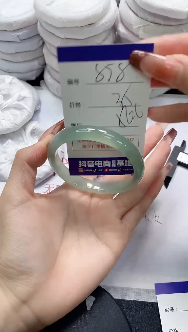 未镶嵌手镯玛瑙/玉髓858