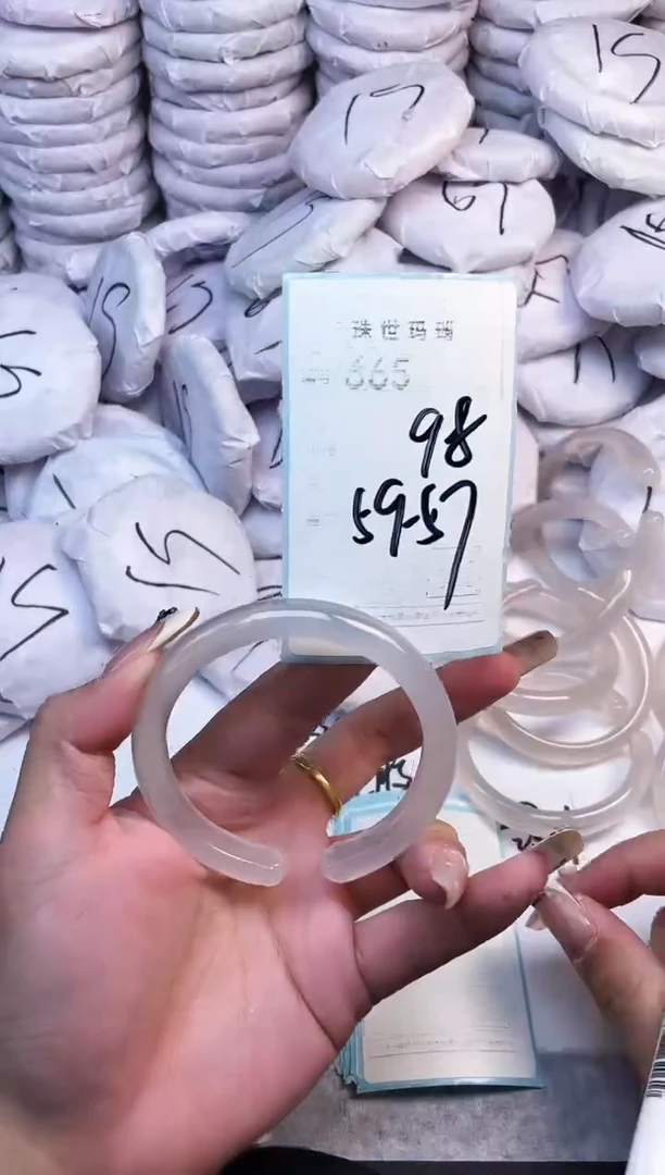 手镯玛瑙/玉髓未镶嵌665