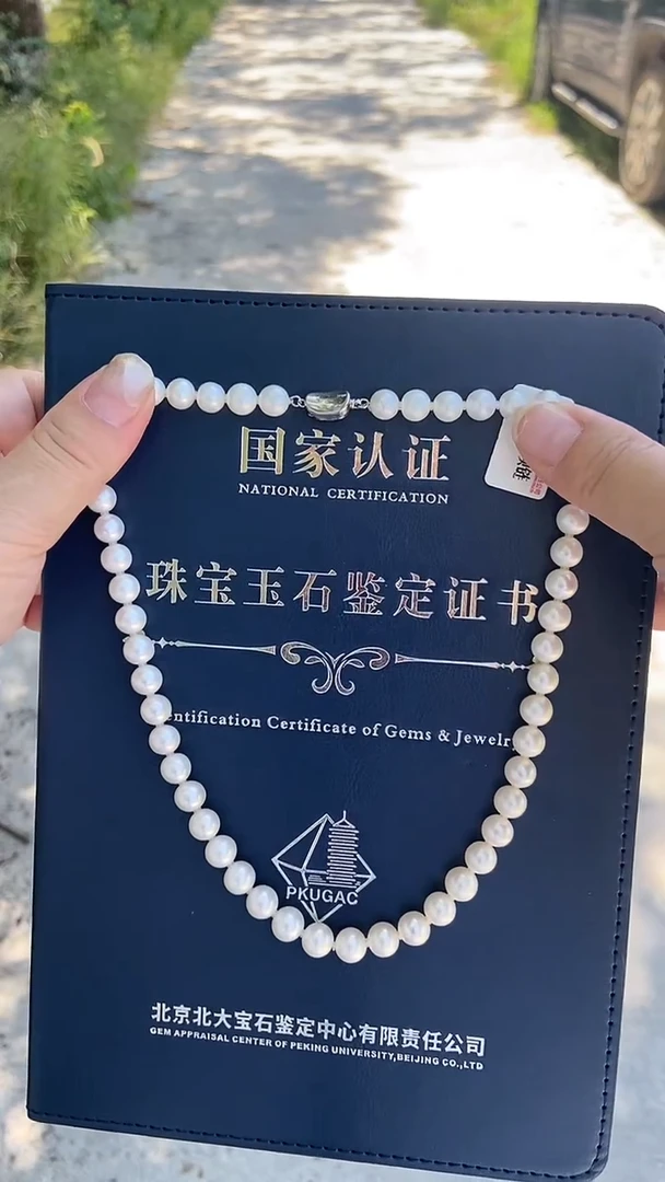 颈饰银S925镶嵌淡水珍珠l**e7-8mm天然淡水珍珠项链