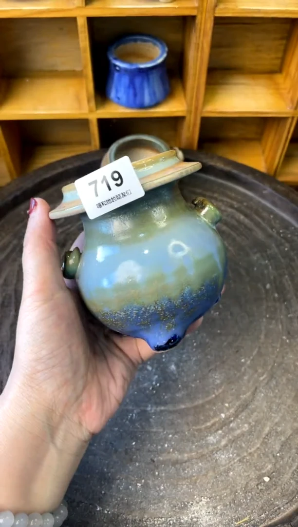 【闪购商品】陶719 内口5.5【多肉花盆多肉盆】