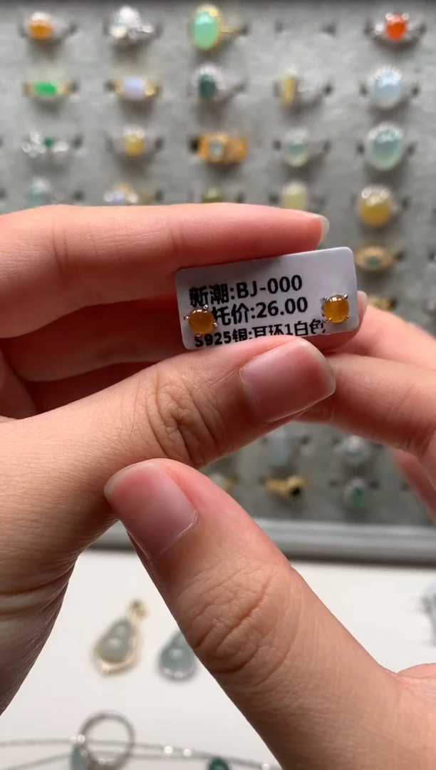 银S925镶嵌戒指翡翠耳饰2