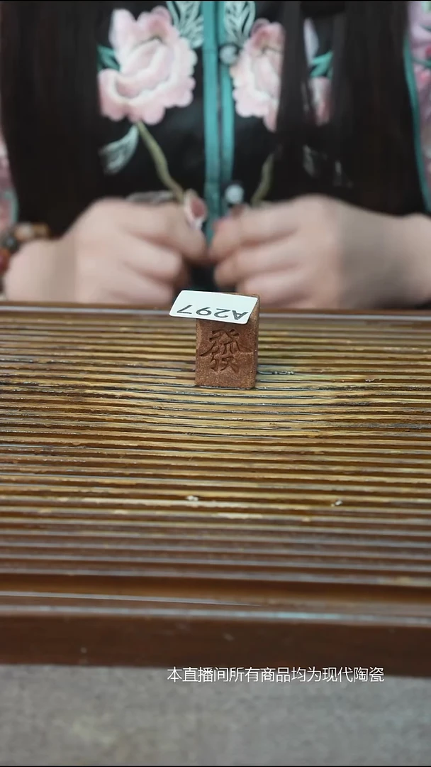 手工粗陶茶具每只不一样