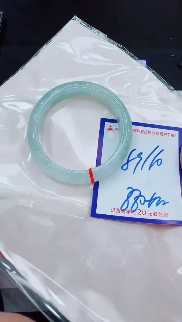 未镶嵌手镯翡翠11111111