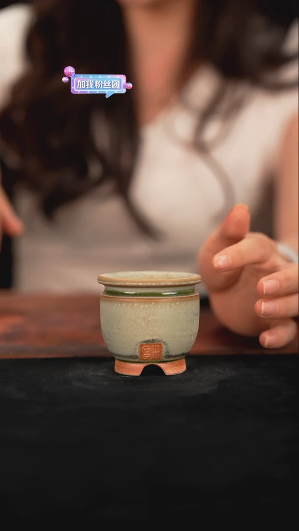 乌卅5-30-007微瑕口径4.5