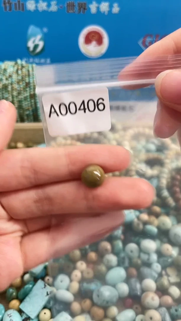 【闪购商品】南红玛瑙珠宝奇石未镶嵌