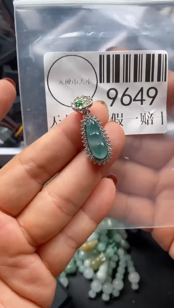 吊坠(不含链)未镶嵌翡翠9649