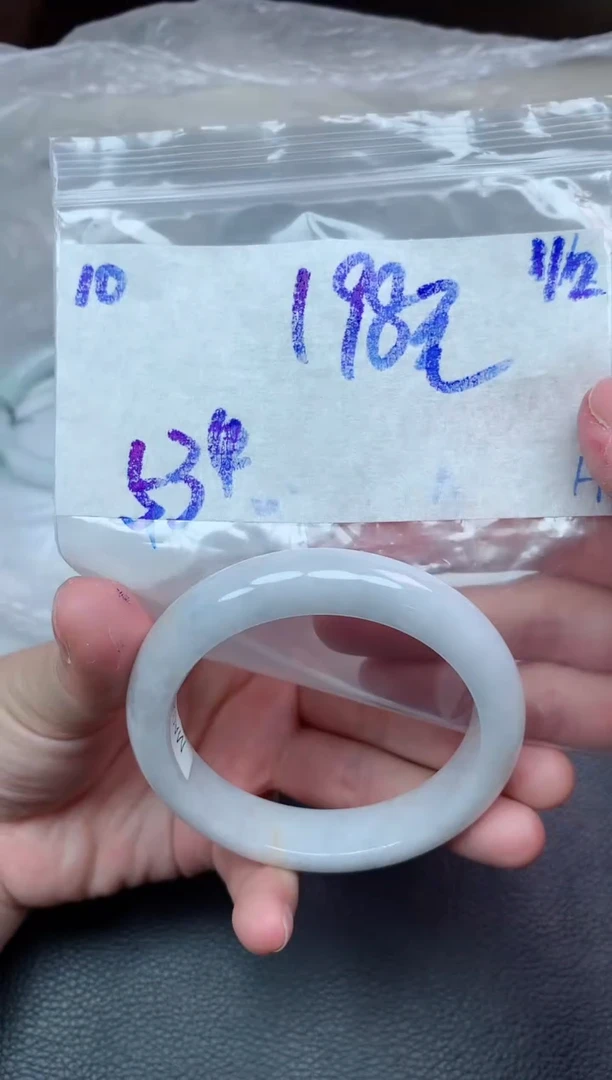 未镶嵌定制翡翠10毛货需精细抛光手镯拍一发一