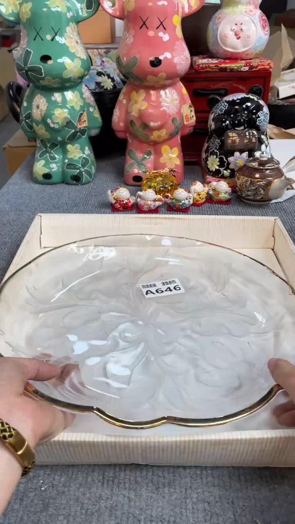 瓷片闪购闪购闪购闪购