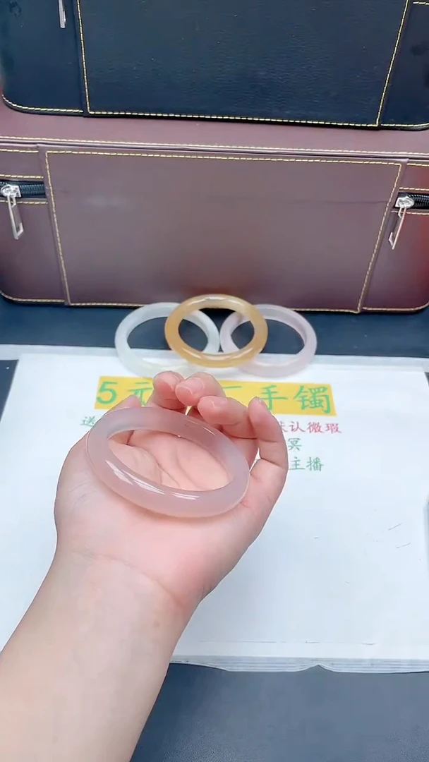 无非金属直播间所见即所得41-58