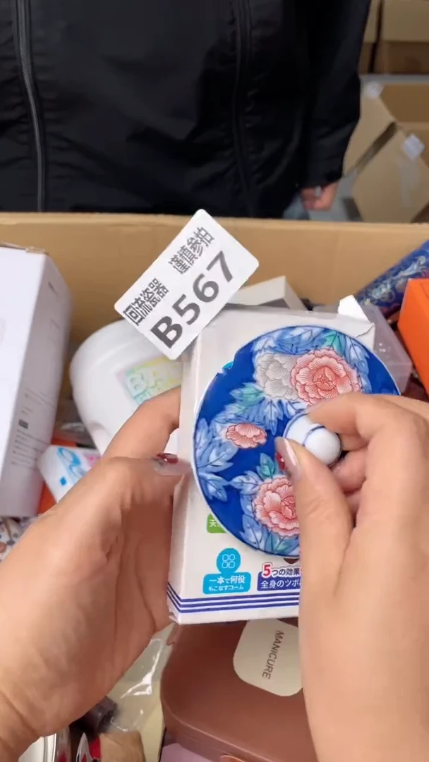 瓷片奶***子闪购闪购闪购闪购闪购