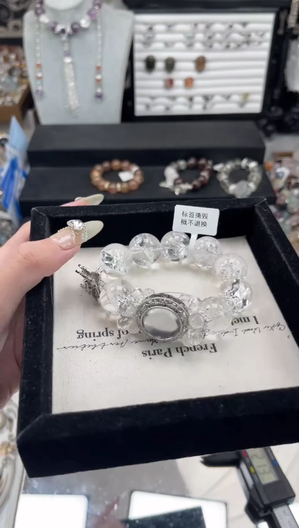 【闪购商品】水晶手链未镶嵌天然水晶 多样性发货