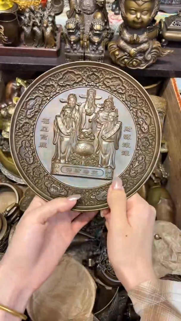 A古铜精选精品链接