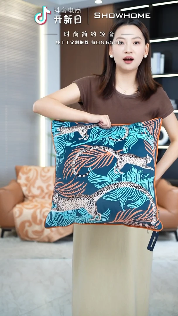 化纤豹纹图案50X50