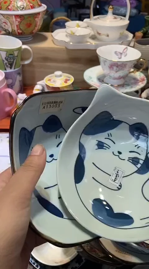 瓷片1111111111111@@1