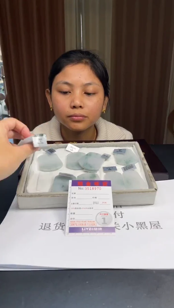 未镶嵌定制翡翠未抛光毛货多样性发其一拍一发一8970