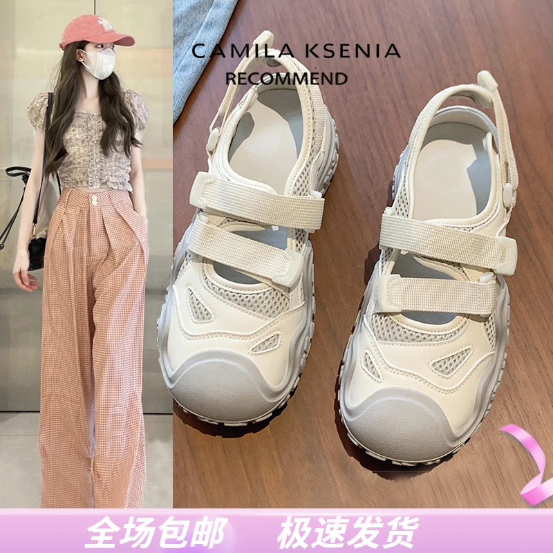 官网小c&k旗舰店罗马凉鞋2025秋季新款丑萌包头鞋厚底外穿洞洞鞋