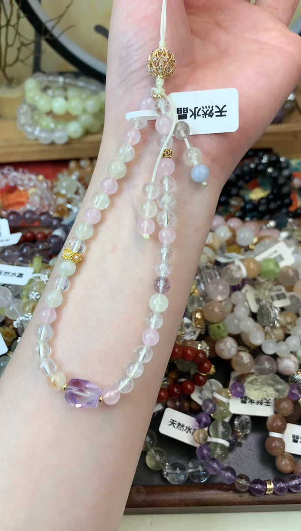 【闪购商品】水晶吊坠(赠链)未镶嵌199手串