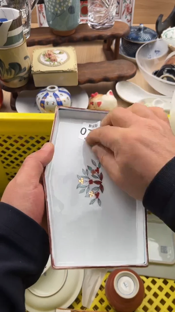 749默认微瑕，满20元包邮