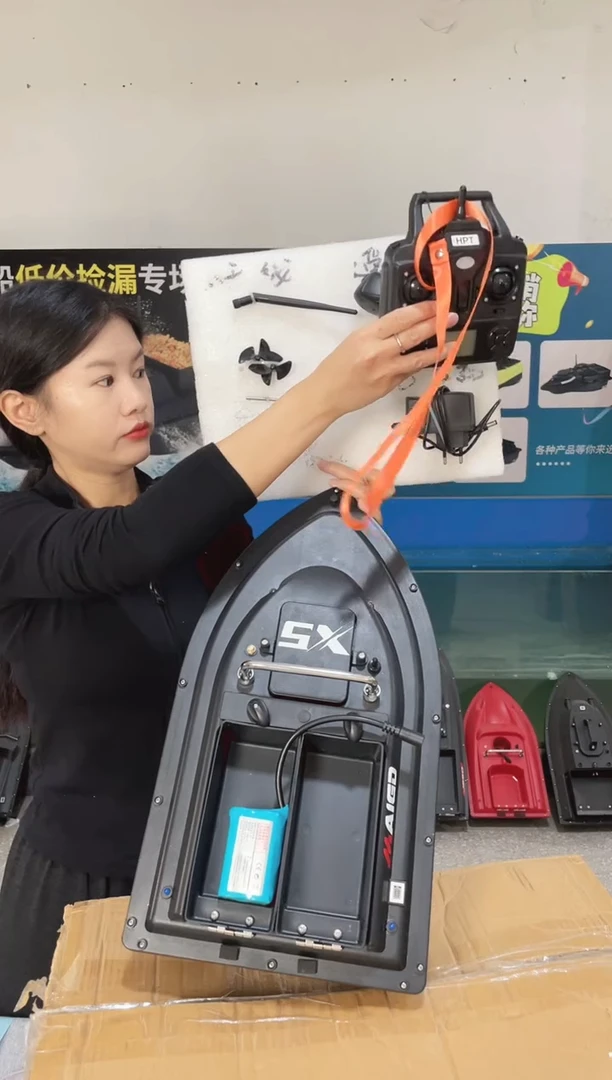 二手船处理 7.4VGPS16点双仓版 配12000毫安电池 送船包 编号3