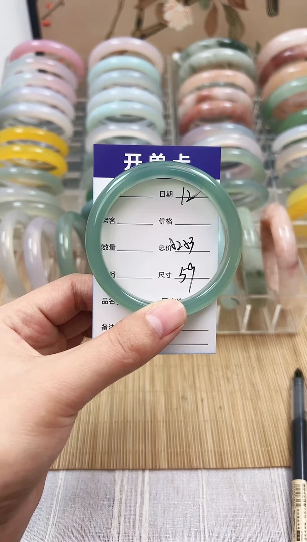 手镯玛瑙/玉髓未镶嵌12    52-53