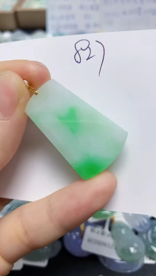 翡翠18K金镶嵌颈饰天然缅甸翡翠A货