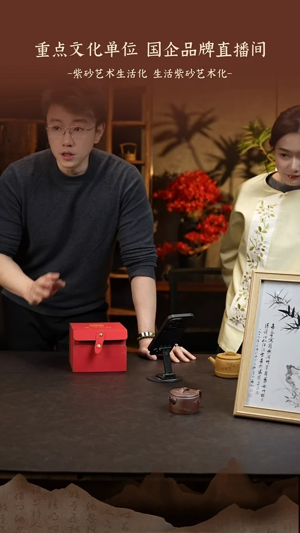 乘风精选 茶壶紫砂05