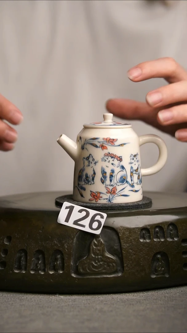 126景德镇陶瓷茶器系列