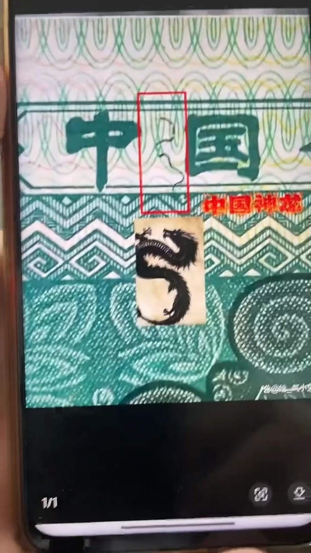 K中国神龙（号码多样性发货）