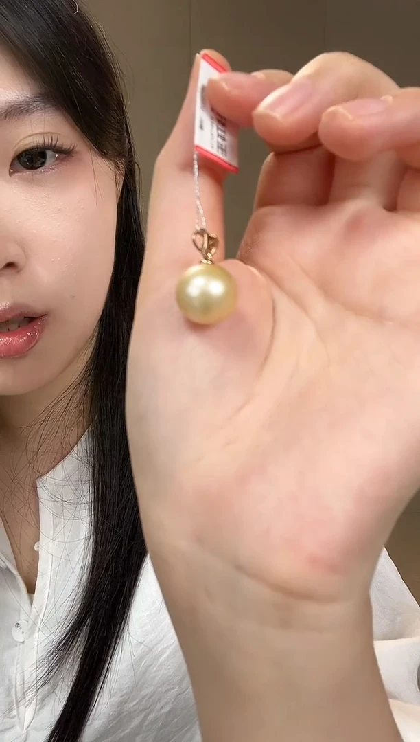 18K金镶嵌吊坠(赠链)海水珍珠