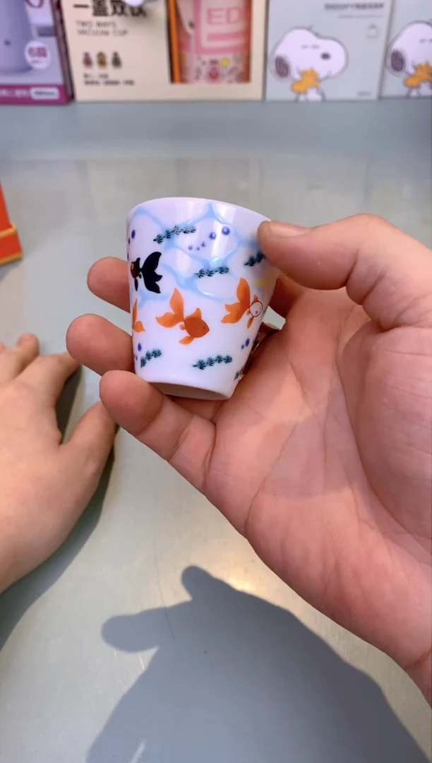 【闪购商品】冬加豆样品