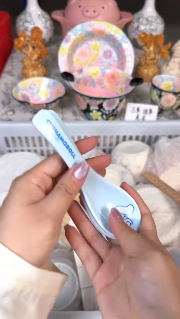 瓷片133默认微瑕15包邮库存1件