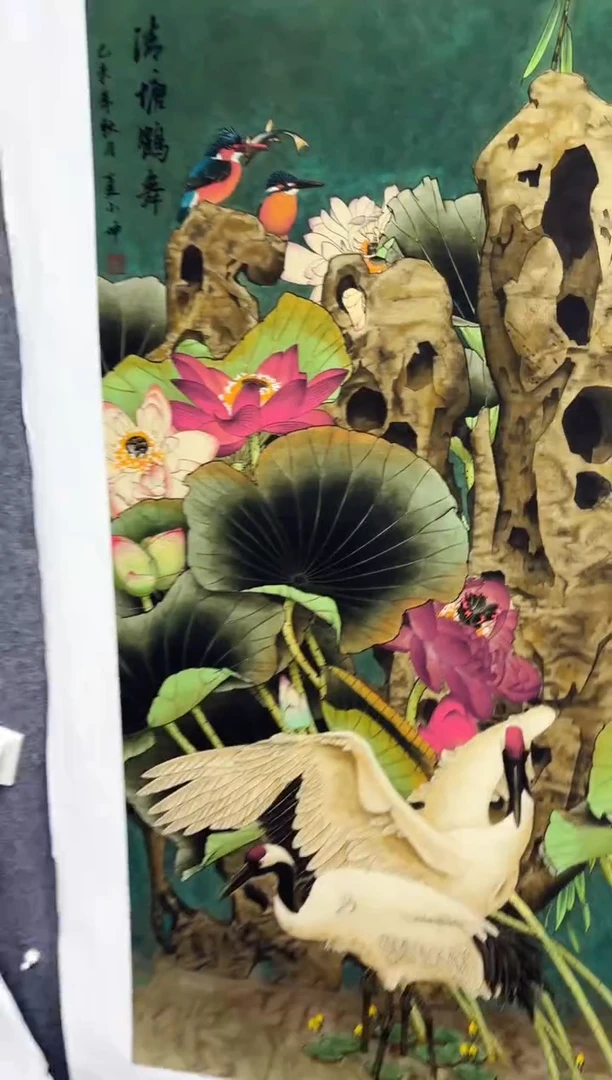 悦白书画年画年画A30