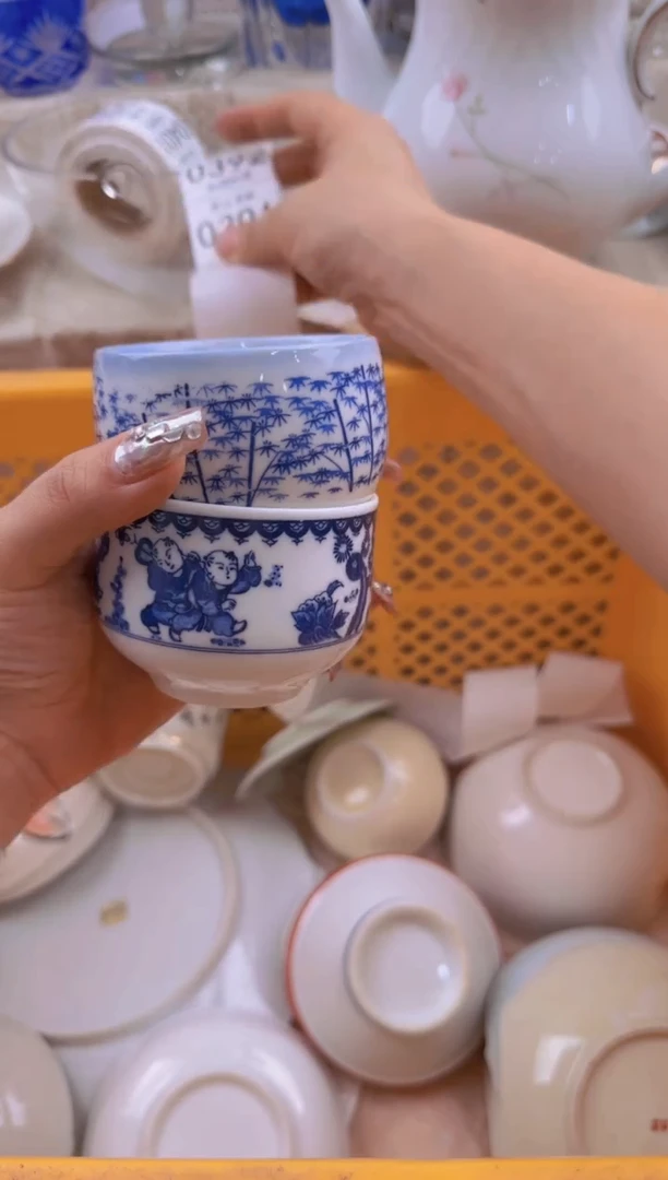 391默认微瑕，满20元包邮