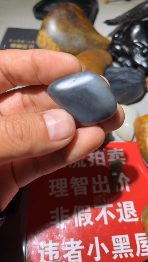 未镶嵌和田玉（子料）挂件 和田玉（子料）