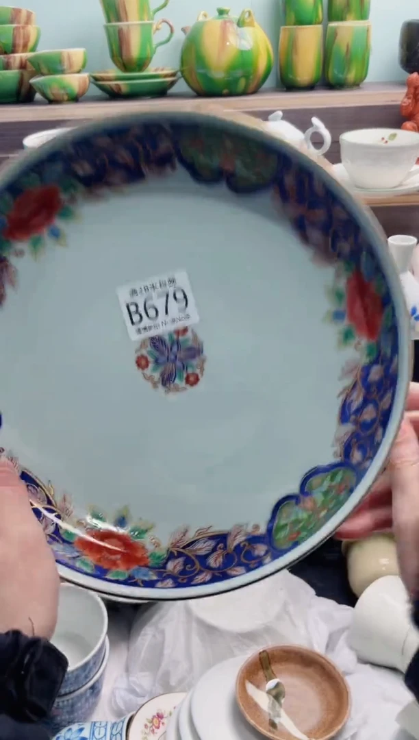 【闪购商品】B679***********