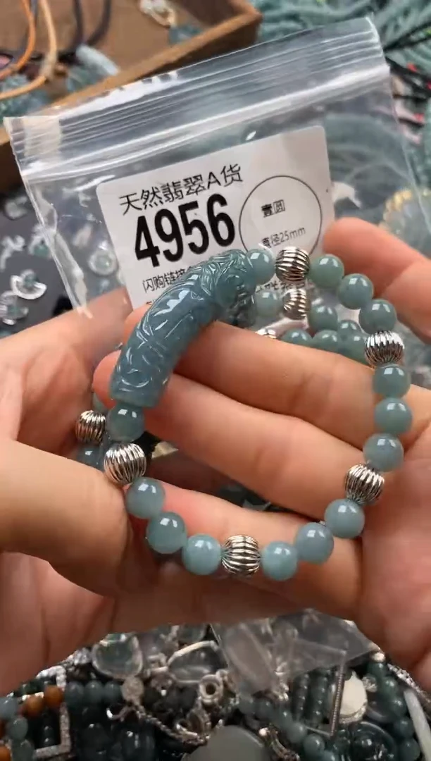 翡翠未镶嵌颈饰多样性发其一4956